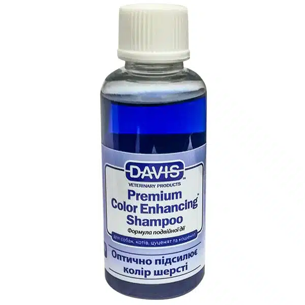 Шампунь Davis Premium Color Enhancing для собак та котів, концентрат