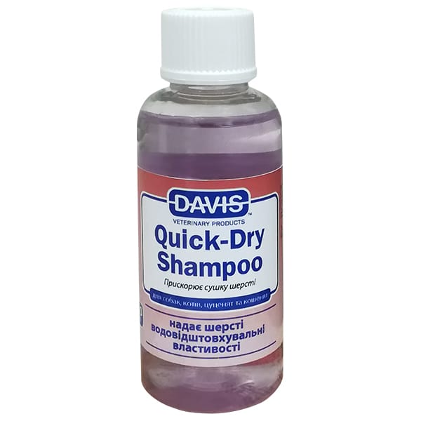 Шампунь Davis Quick-Dry Shampoo для собак та котів, концентрат