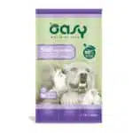 Ласощі OASY Stick м'ясні палички з індичкою для собак