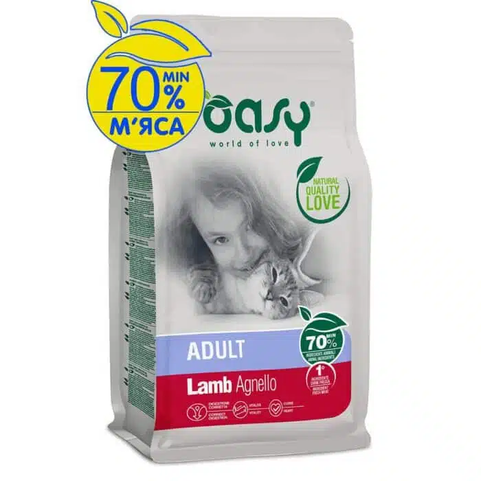 Сухий корм для дорослих котів Oasy Lifestage Adult з ягням