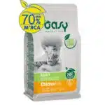 Сухий корм для стерилізованих котів Oasy Lifestage Sterilized з куркою