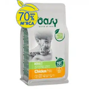 Сухий корм для стерилізованих котів Oasy Lifestage Sterilized з куркою