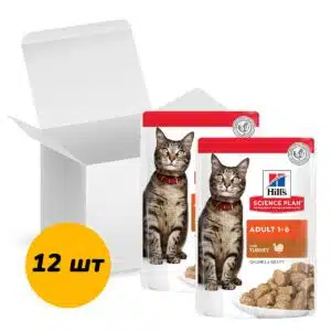 Вологий корм Hill's Science Plan з індичкою для котів, 12 шт по 85 г