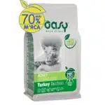 Корм Oasy для котів з індичкою стерилізовані