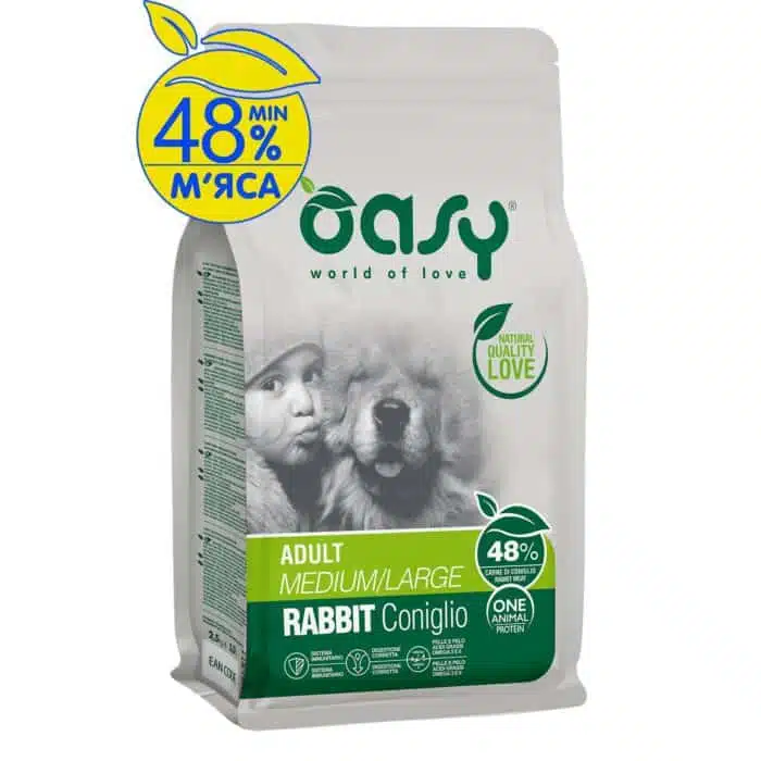 Сухий корм Oasy One Animal Protein Adult Medium/Large для собак з кроликом