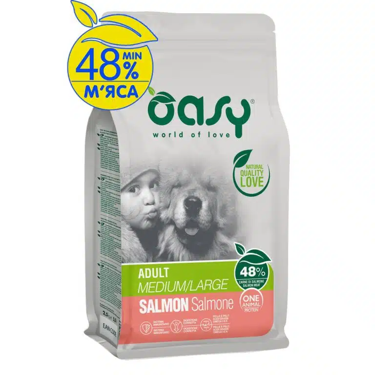 Сухий корм Oasy One Animal Protein Adult Medium/Large для собак з лососем
