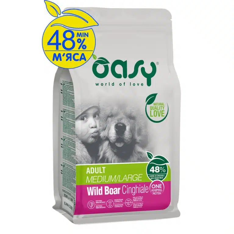 Сухий корм Oasy One Animal Protein Adult Medium/Large для собак з диким кабаном