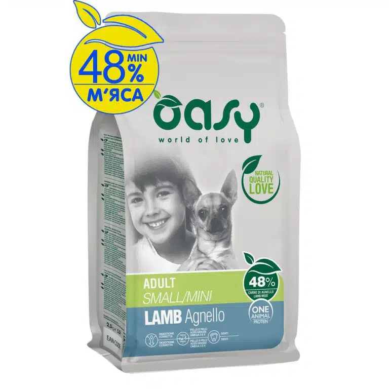 Сухий корм Oasy One Animal Protein Adult Small для собак малих порід з ягням