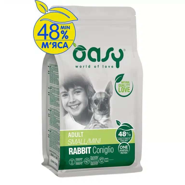 Сухий корм для дорослих собак малих порід Oasy One Animal Protein Adult Small Mini з кроликом