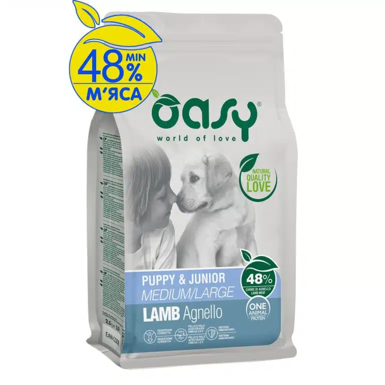 Сухий корм Oasy One Animal Protein Puppy Medium/Large для цуценят з ягням
