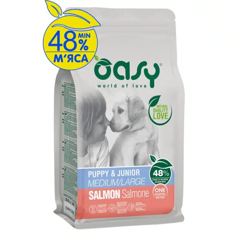 Сухий корм Oasy One Animal Protein Puppy Medium/Large для цуценят з лососем