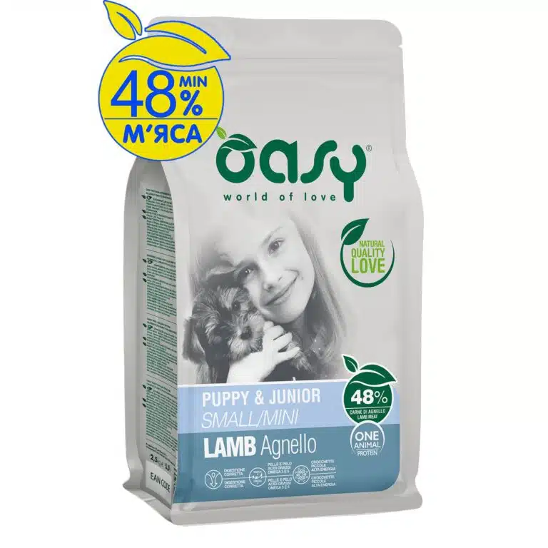 Сухий корм Oasy One Animal Protein Puppy Small для цуценят малих порід з ягням