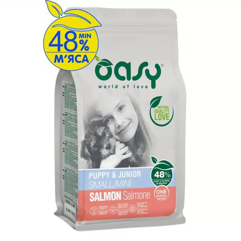 Сухий корм Oasy One Animal Protein Puppy Small для цуценят малих порід з лососем
