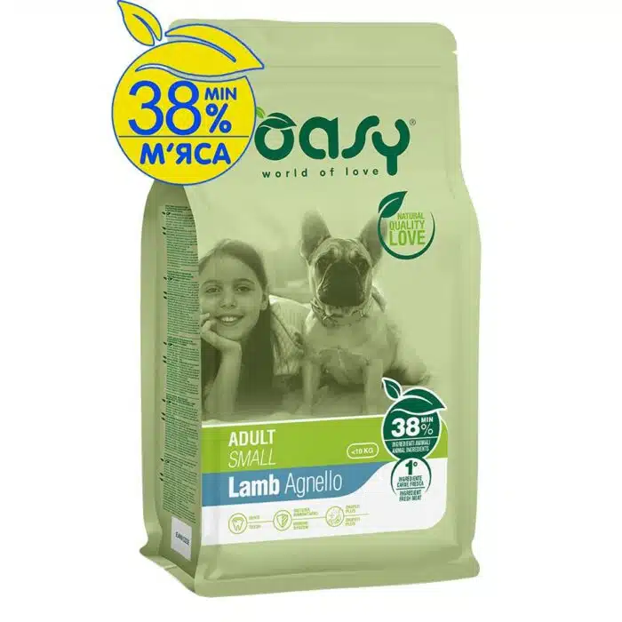 Сухий корм Oasy Lifestage Adult Small для собак малих порід з ягням