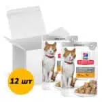 Корм Hill's Science Plan Young Adult Sterilised з куркою для котів, 12 шт x 85 г