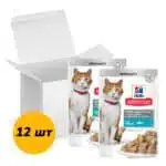 Корм Hill's Science Plan Young Adult Sterilised з фореллю для котів, 12 шт x 85 г