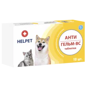 Антигельм-ВС від глистів для собак та котів, 10 таб
