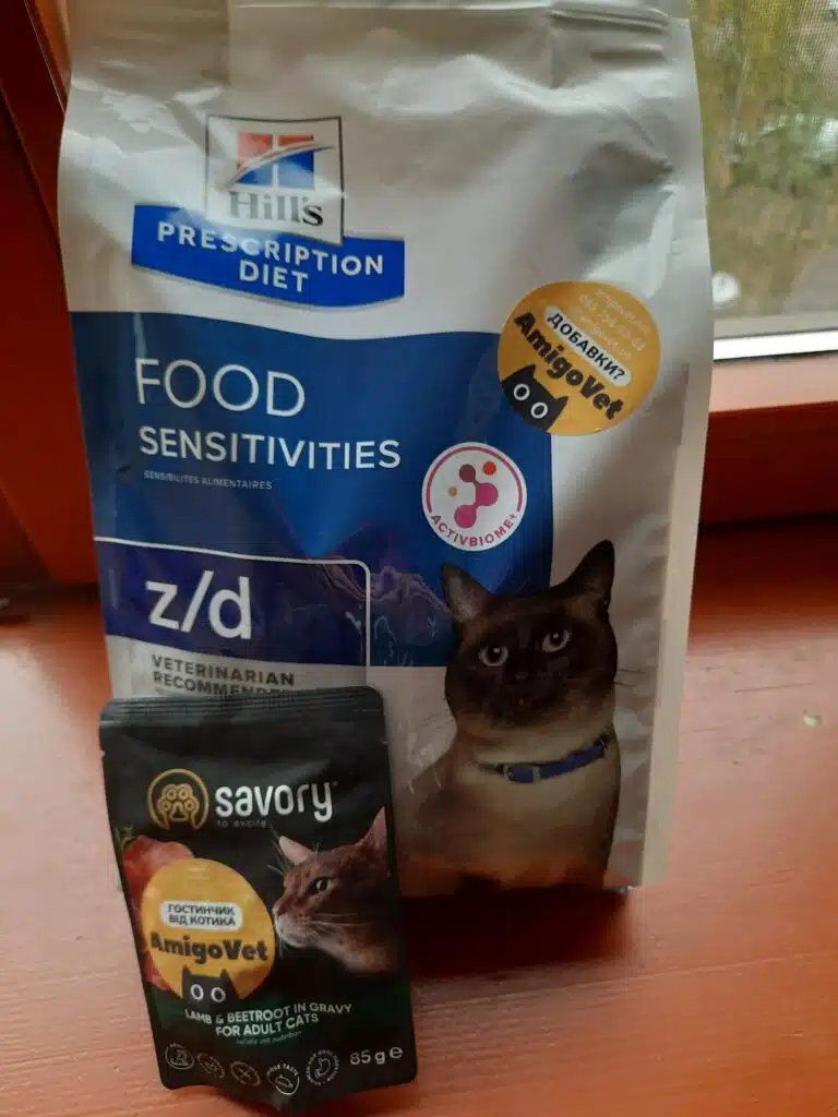 Зображення #1 від Нікітченко О.