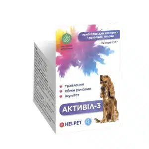 Пробіотик Активіл-3 для собак, 15 пакетів