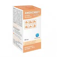 Амоксивет 15% П.Д. ін. 100 мл