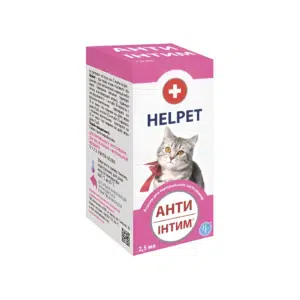 Анти Інтим контрацептив для котів, 2,5 мл