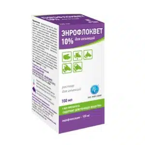 Енрофлоквет 10% Ветсинтез антибіотик для тварин, 10 мл