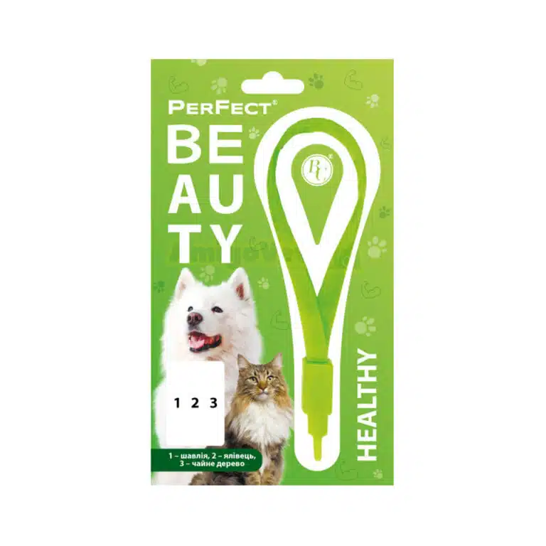 Нашийник Ветсинтез PerFect Beauty Healthy для тварин, 35 см