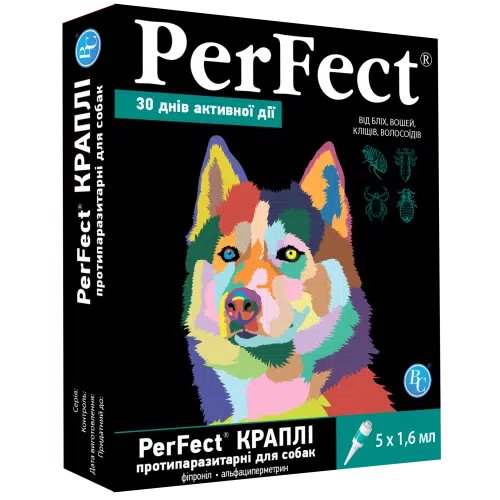 Краплі PerFect для собак 1,6 мл