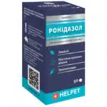 Ронідазол – таблетки для котів, собак, птахів
