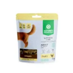 Лакомство для кошек Superior Care Urinary с птицей 75 г