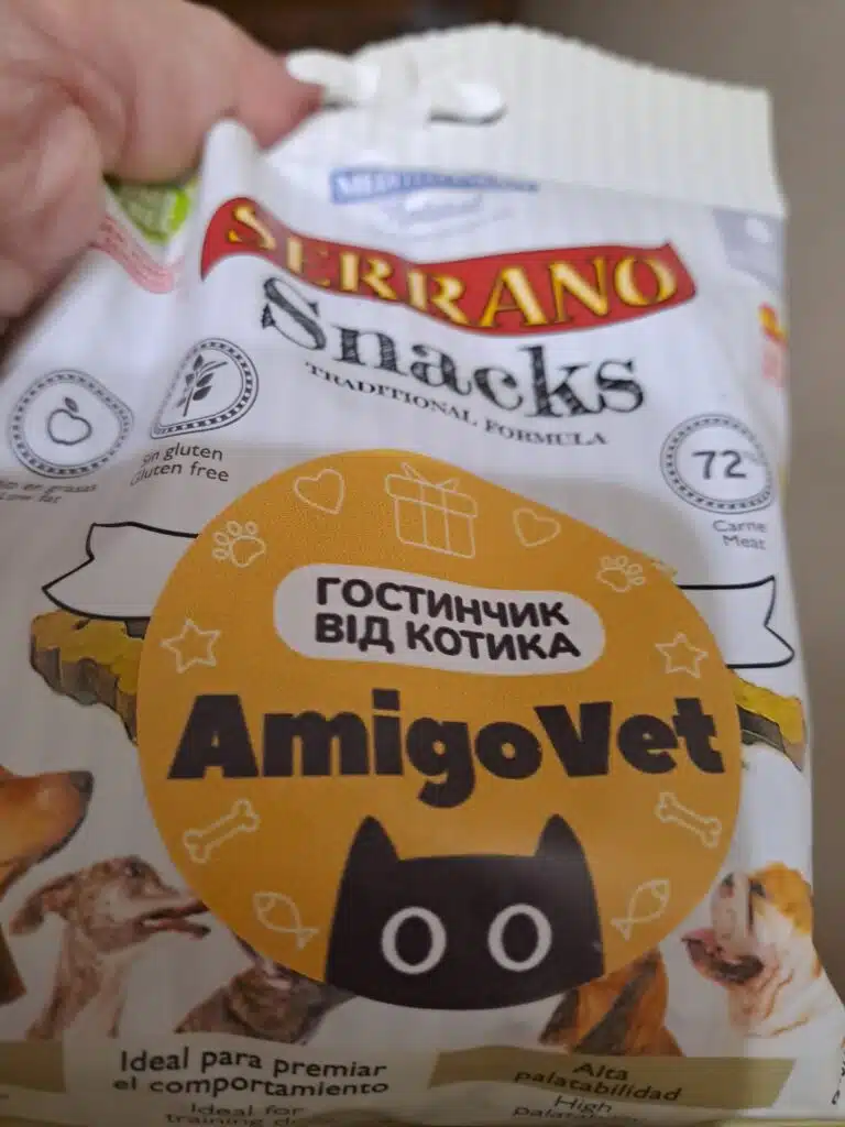 Зображення #1 від Anonymous