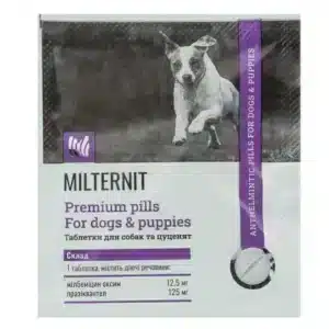 Мілтерніт (Milternit) Vitomax від глистів для собак та цуценят, 5 таб