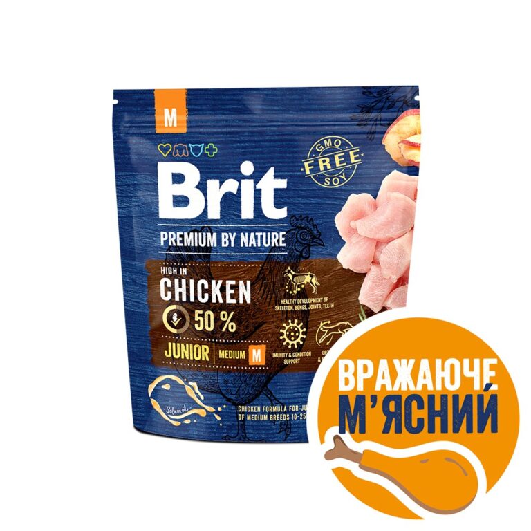 Сухий корм для цуценят середніх порід Brit Premium Junior M з куркою