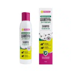 Шампунь Vitomax гіпоалергенний для собак та котів, 150 мл