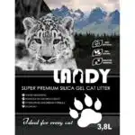 Наповнювач Landy силікагель для котів