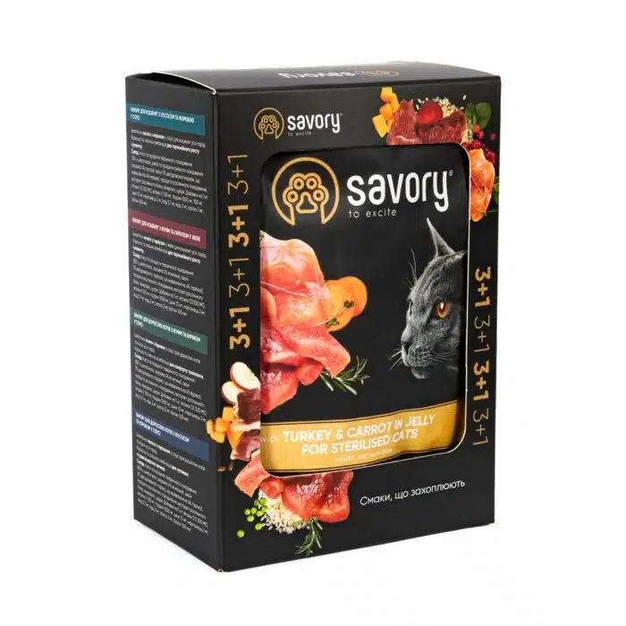 Вологий корм для стерилізованих котів Savory, індичка з морквою в желе, 3+1