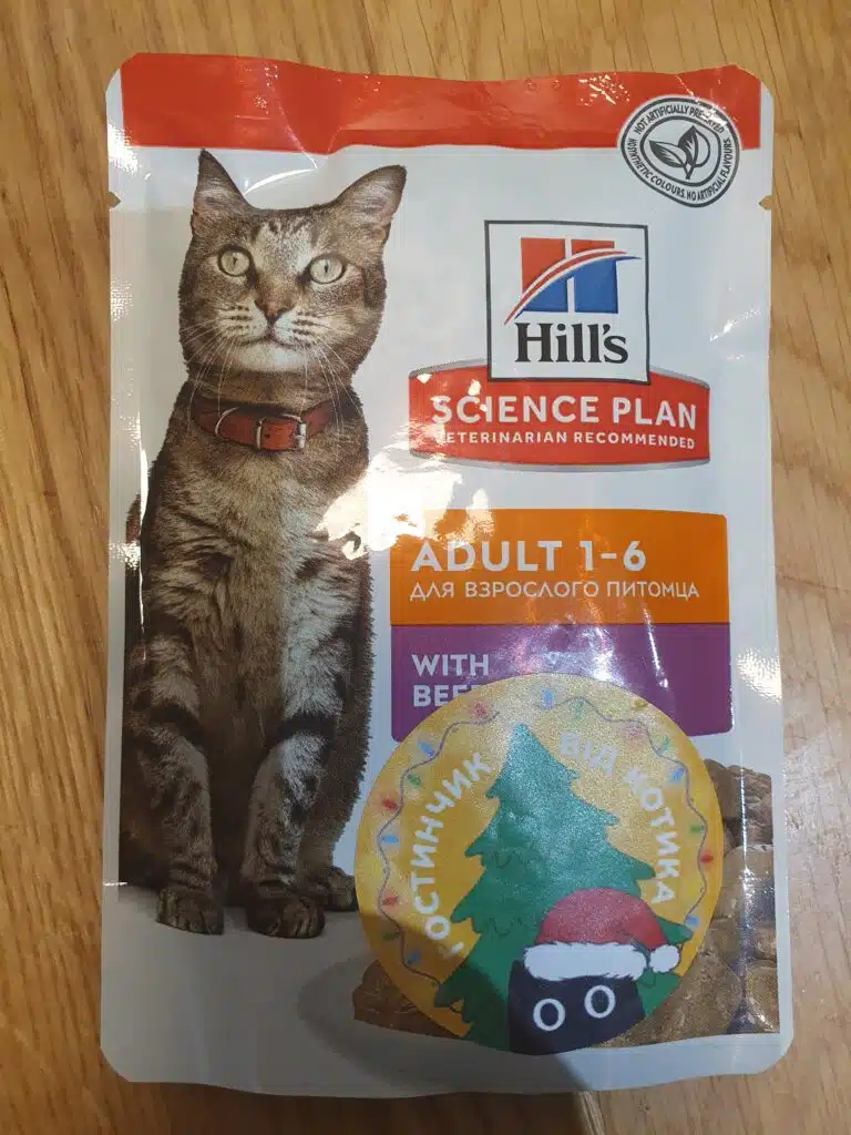 Зображення #1 від Євген