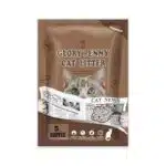 Наповнювач бентонітовий GLORY PENNY з ароматом