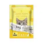 Наповнювач бентонітовий GLORY PENNY з ароматом