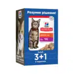 Вологий корм Hill's Science Plan Adult з яловичиною для котів