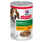 Вологий корм Hill's Science Plan Puppy з куркою для цуценят, 370 г