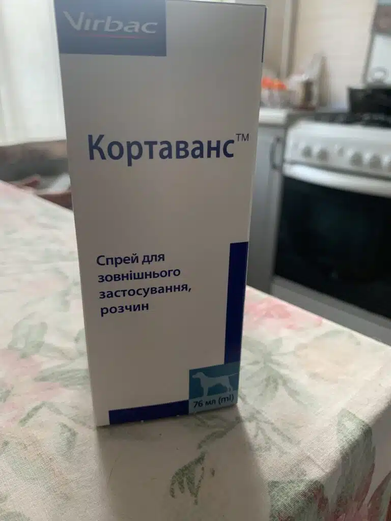Зображення #1 від Тетяна Л.