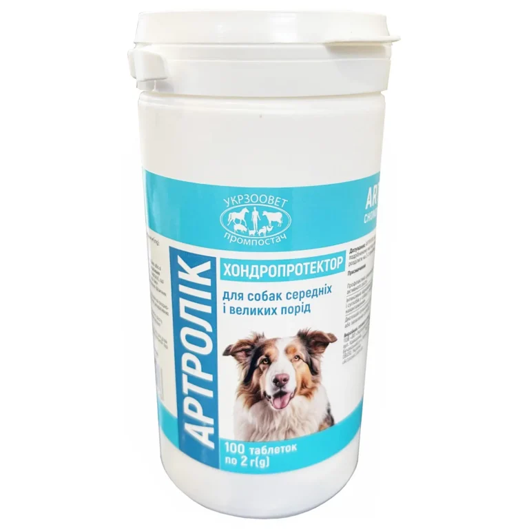 Артролік Максі "ЗооХелс" - хондропротектор для собак середніх та великих порід, 100 таб