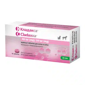 Кладакса (Cladaxxa) KRKA антибіотик для собак та котів