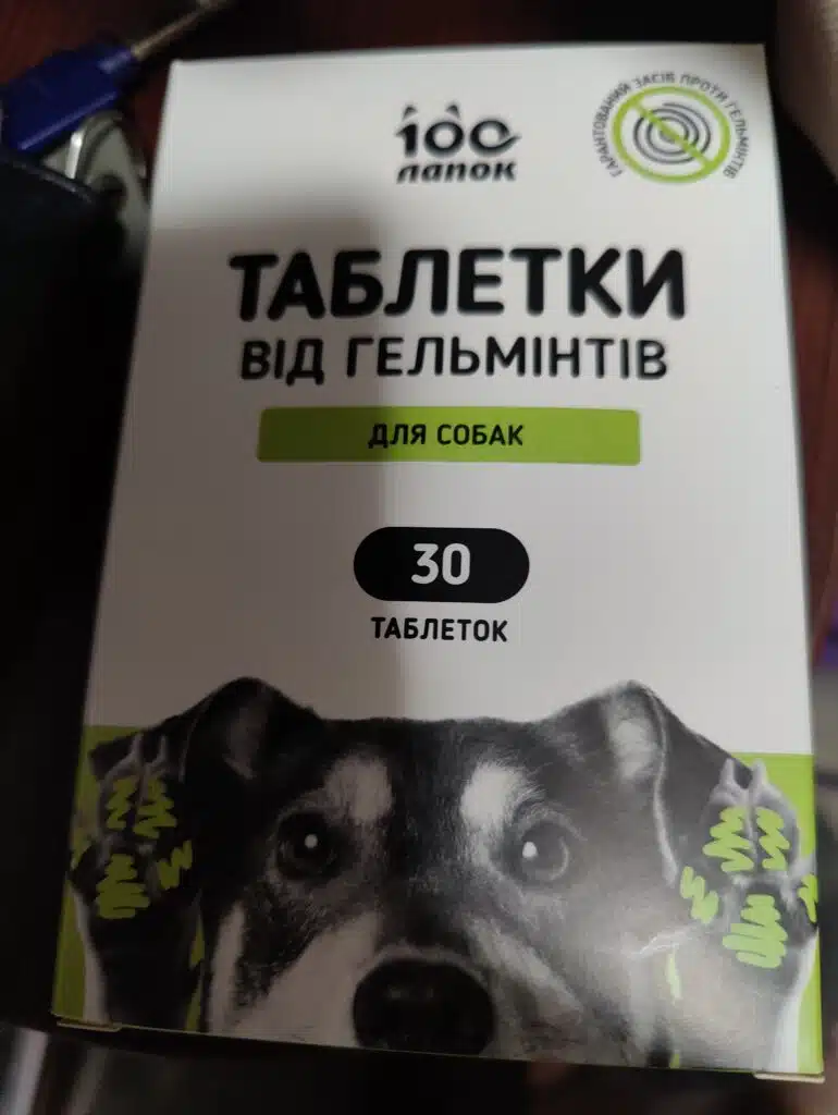Зображення #1 від Руслан Г.