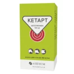 Кетарт 10% розчин ін. 100 мл