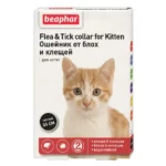 Ошейник против блох и клещей для котят с 6-ти мес. Beaphar, 35 см