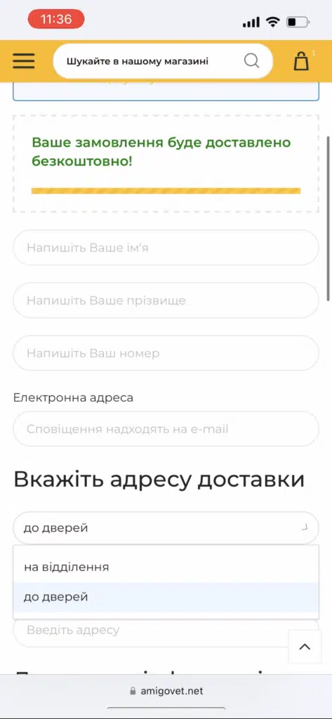 Зображення #1 від Арсеній