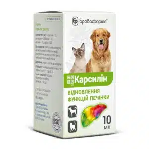 Гепатопротектор Карсилін для печінки собак і котів