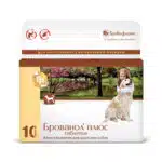 Брованол плюс Бровафарма від глистів для собак, 10 таб